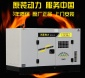 35kw康明斯潍柴柴油发电机组品牌35kw发电机